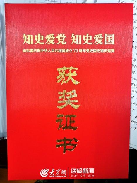 大连!去发现王国应住那家宾馆(如家,7天之类的),专业问答解答平台
